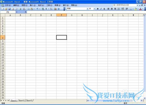 如何彻底清除Excel单元格的内容