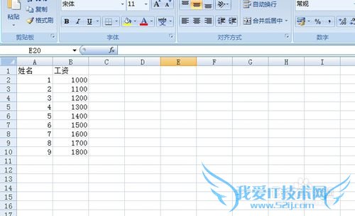 Excelϸ̳̣[2]ΰѹӼ˳