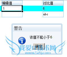 excelFineReportʹjsмʱУ