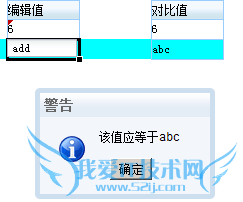 excelFineReportʹjsмʱУ