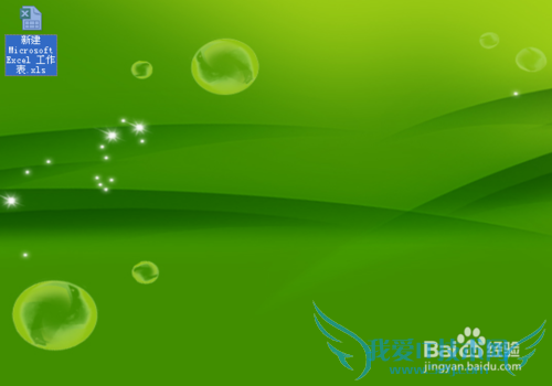 excelɸѡ¹¦ÄÜÔõôÓã¬ÔõôʹÓÃexcelɸѡ