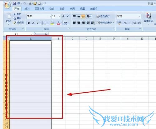 EXCEL如何做到单元格限制只输入日期