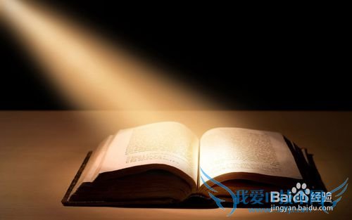 如何快速提高excel水平