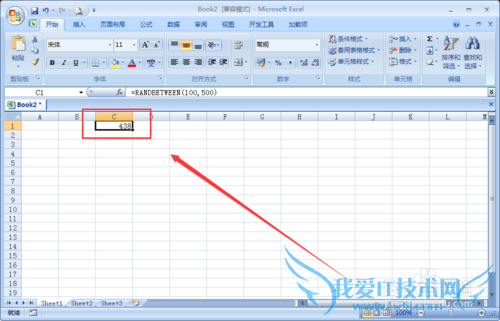 怎么用函数在excel中自动填充随机数字?