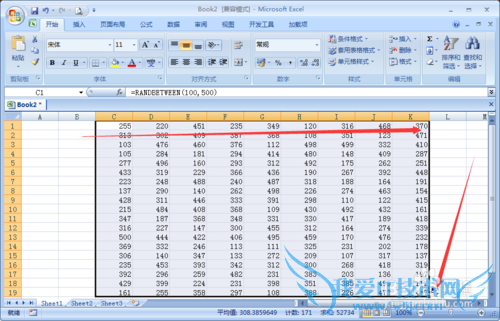 怎么用函数在excel中自动填充随机数字?