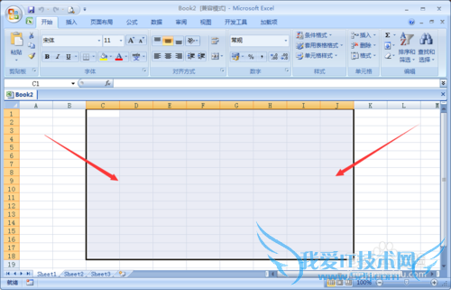 怎么用函数在excel中自动填充随机数字?
