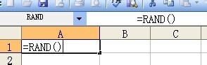 ôEXCELʹrand()