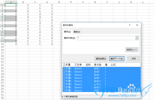 excel滻ܣֻ滻ĳһ/е