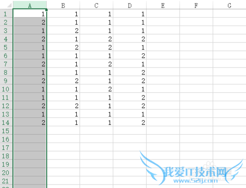 excel滻ܣֻ滻ĳһ/е