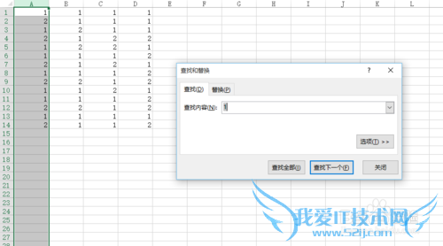 excel滻ܣֻ滻ĳһ/е