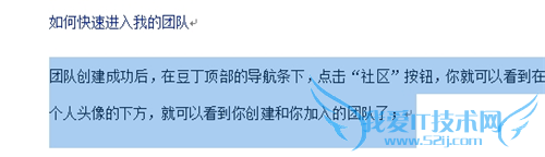 WORD2007ʹ÷_οѡȡı