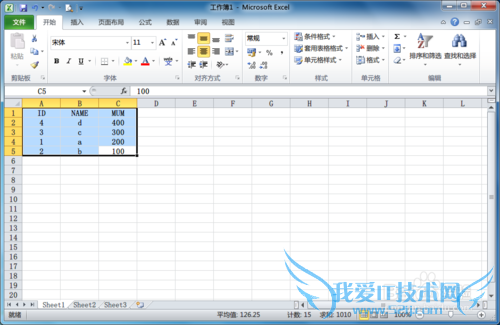 Office.Excel.2010[2]