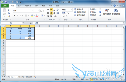 Office.Excel.2010[2]