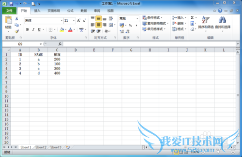 Office.Excel.2010[2]