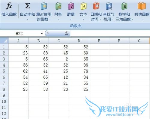 Excel中OFFSET函数如何实现区域选择