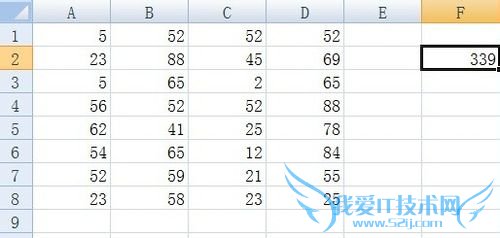 Excel中OFFSET函数如何实现区域选择