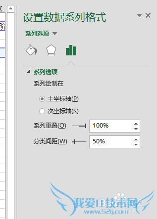 如何让EXCEL柱状图颜色随数值而变化