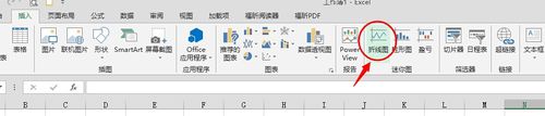 Excel 20102013ôͼ