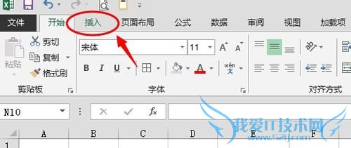 Excel 20102013ôͼ