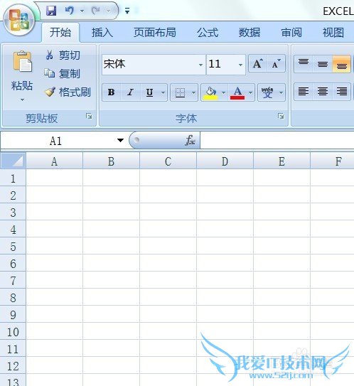 excel中的column应用