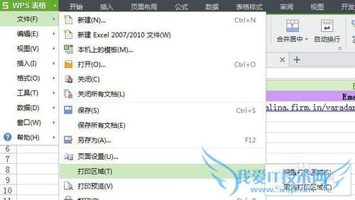 ôɾڴӡԤʱֵĿհҳ