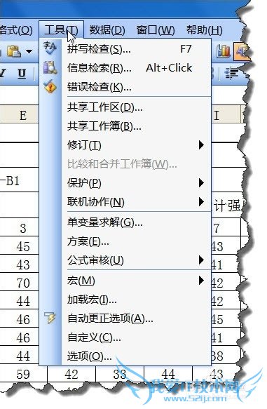 Excel中如何显示或隐藏工作表标签呢?