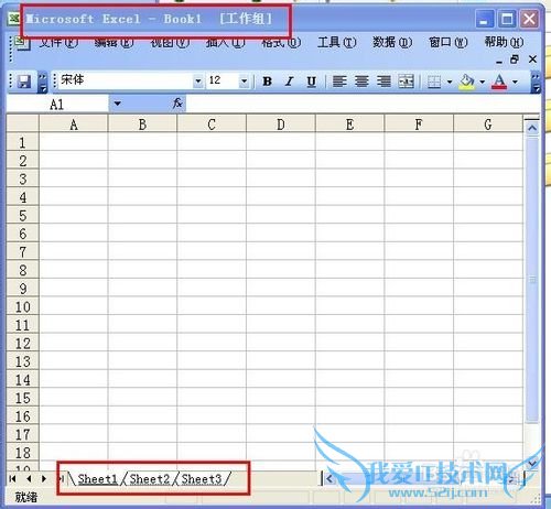 Excel2003๤ͬʱ¼뼼