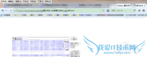 excel文件怎么转换为html