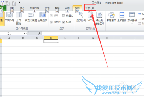 Excel2010ڲ˵ʾߡ