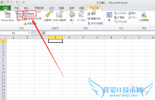 Excel2010ڲ˵ʾߡ