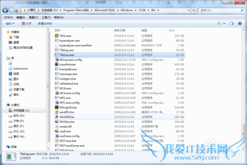 winform ݲ뵽ExcelУFramework4.0