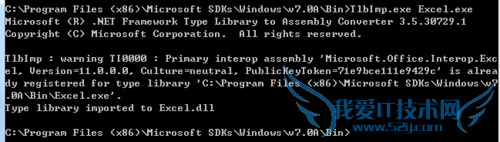 winform ݲ뵽ExcelУFramework4.0
