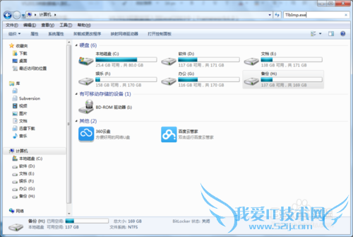 winform ݲ뵽ExcelУFramework4.0