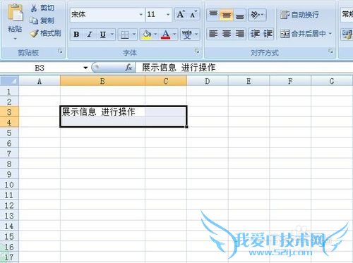 excelβֵԪ excelԪβ