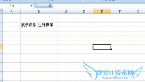 excelβֵԪ excelԪβ