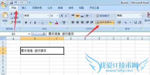 excelβֵԪ excelԪβ