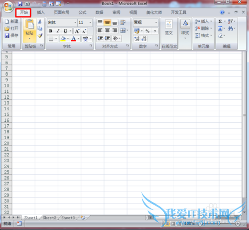 νwordеͼƬʽӵexcel