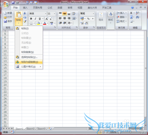 νwordеͼƬʽӵexcel