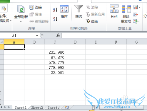 excel2010表格怎么设置数值的格式?