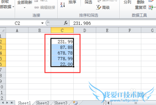 excel2010表格怎么设置数值的格式?