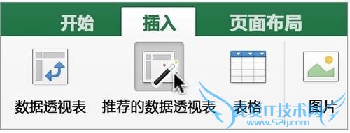 Excel 2016 for Mac д͸ӱ