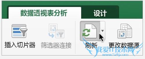 Excel 2016 for Mac д͸ӱ