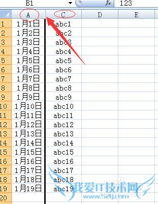 excel表格如何设置隐藏列或者行