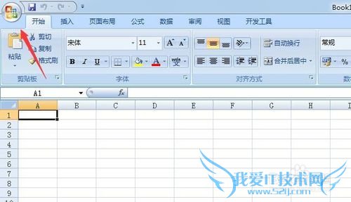 Excelμ θExcel 2007м