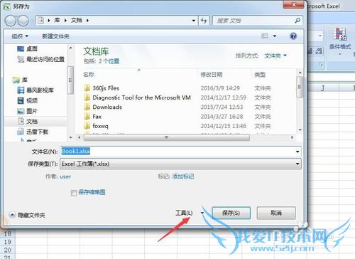 Excelμ θExcel 2007м