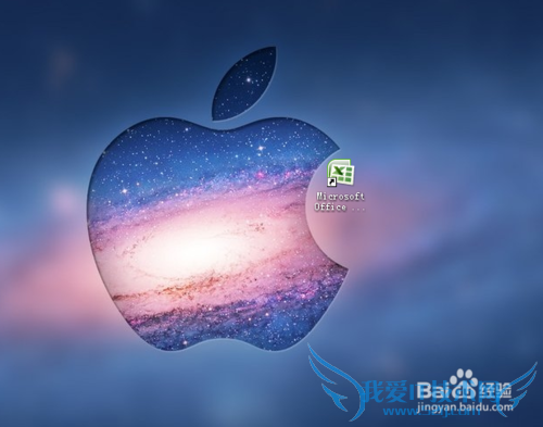 Excel怎么设置数值格式