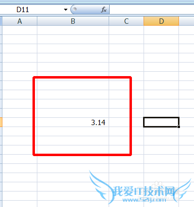 Excel怎么设置数值格式