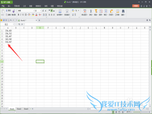 怎样根据坐标在CAD上成图