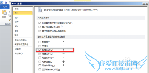 excelFineReportWordлɫļͷ