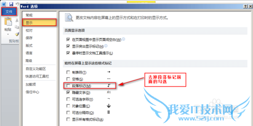 excelFineReportWordлɫļͷ